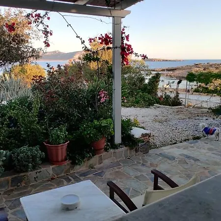 Gasthof Anemomylos *